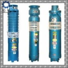 QS type electirc machinery coal aquarium submersible pump